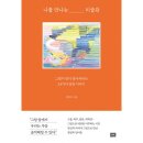 알에이치