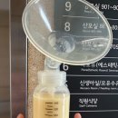 청화병원부설산후조리원 이미지