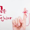 킹콩부대찌개정부합동