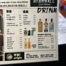 마요네즈 양재점 이미지