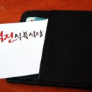 마움공장 네이버블로그