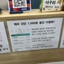 통영그밥집 | 통영 솥밥 디피랑맛집 통영 한식 맛집 ‘통영밥집가온’