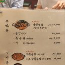 세광양대창 시청점 이미지