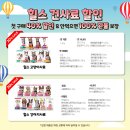 9매하자 네이버블로그