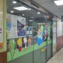 둘리한의원 이미지