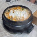 생선구이 맛집 BEST 8 이미지