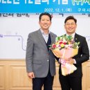 ㈜세화산업 이미지