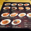 야미식당 이미지