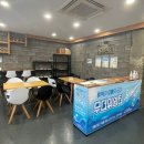 쉼터마루 이미지