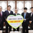 도쿄일렉트론 코리아 평택 이미지