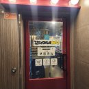 대영노래연습장 네이버블로그