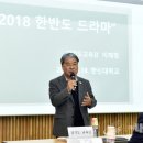 한신대학교 교육대학원 이미지