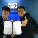 용감한마케팅