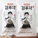 춘향식품 이미지
