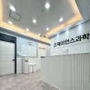 파리바게트송도학원가점 네이버블로그