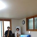 중곡1동제1경로당 이미지