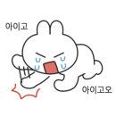 김가네 거제아주점 이미지