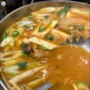 황금불고기버섯전골 이미지