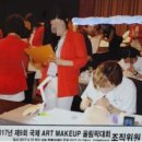 엠네일속눈썹 - 중랑구 동일로91길 23 | 엠네일속눈썹