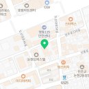어드레스청담 이미지