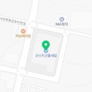 달떡볶이 하남점 이미지