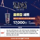 슈가몰 이미지
