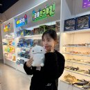 승주국밥 | 내 드라마 속 명장면은 너야