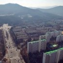 자이로공인중개사사무소 이미지