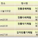문화지업사 이미지