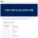 해인건축사사무소 이미지