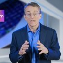 메테오PC 이미지