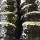 김밥천국 네이버블로그