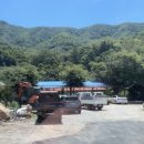 덕태산장 이미지