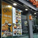 카츠젠 이미지