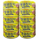 티에스샵 | 울산 맛집 참치요리 전문점 본참치 재방문