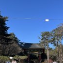 나우스테이 | 국내여행/강원도여행/양양여행 | 낙산사 2박3일 템플스테이 후기 [적멸을 위하여] / 인월료
