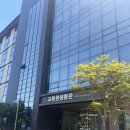 울산안전교육원 | 울산 산업안전보건공단 교육원 생활관 2박3일 사용 후기