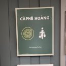 베트남골목식당까페홍 남원점 이미지