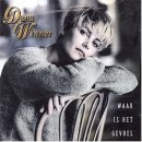 Stay with me till the morning / Dana Winner (Out of Africa) 이미지