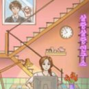 감동받았던 방탈출카페 TOP 5