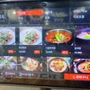 푸주옥(오산점) 이미지