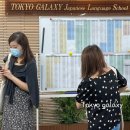 [초급]일본어 회화B 이미지