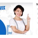 봉봉봉 프랑스어 첫걸음 이미지