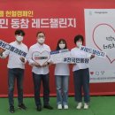 주식회사 국민에프앤비 이미지