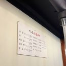 미성숯불구이 네이버블로그