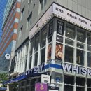 (주)르노삼성자동차 서비스코너 서초점 | [강남 신상 맛집] 서초 &#34;돈카춘 강남역점&#34; 돈까스 내돈내산 후기 (서울 민생 지원 소비쿠폰 사용처)