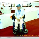 케어유복지용구 이미지