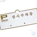 H3501 이미지
