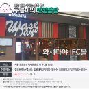 구름이몰 이미지