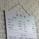 동천골 이미지